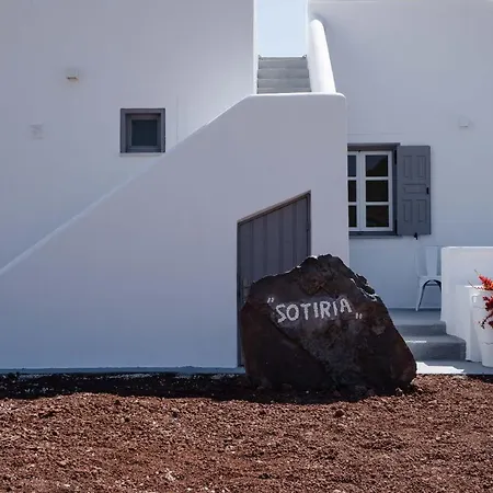 Red Harmony Sotiria *