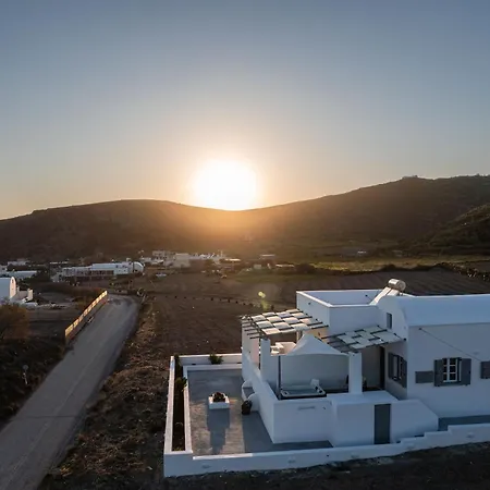 Red Harmony Sotiria شقة